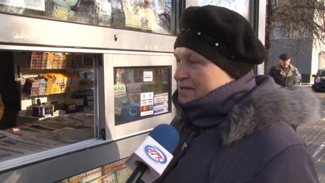 Модернизация газетных киосков смотреть онлайн