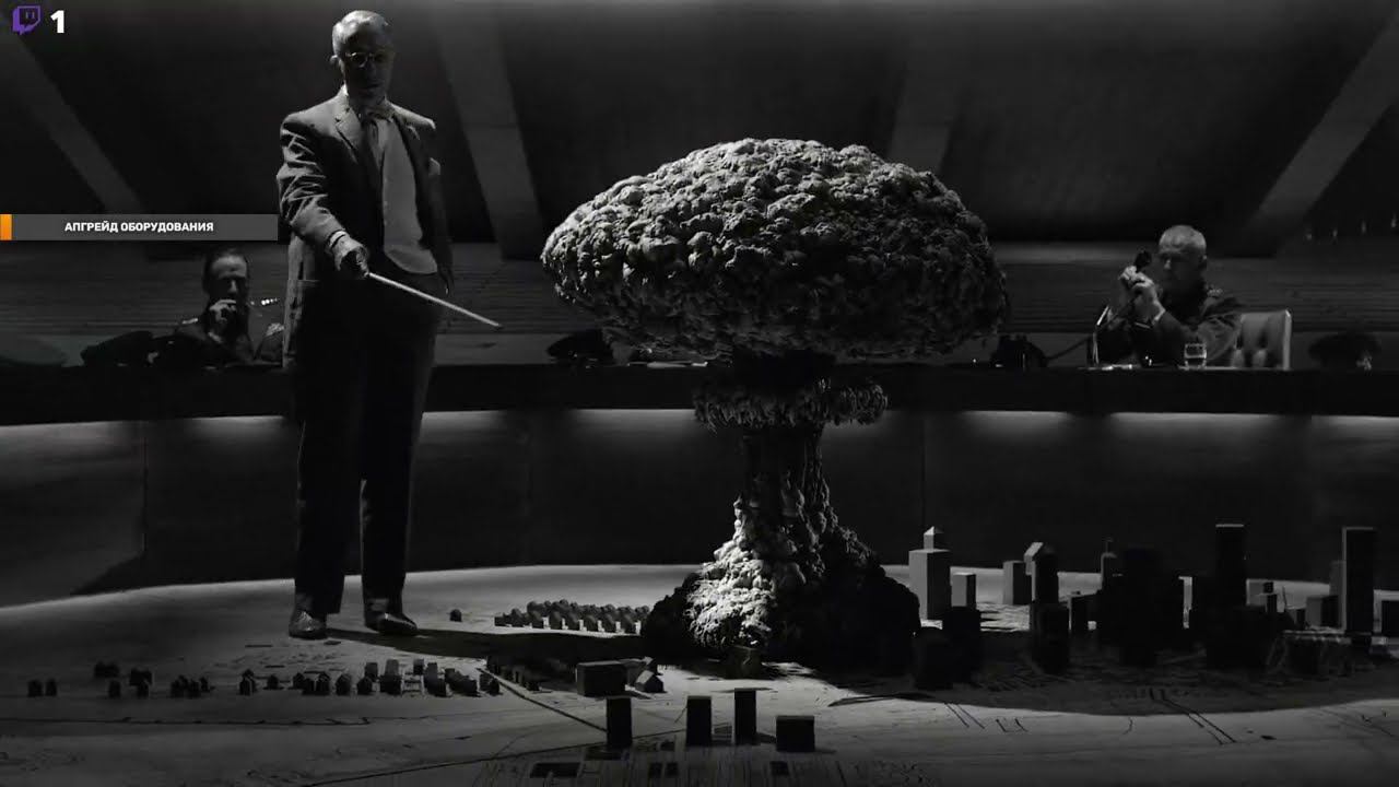 Fallout 4 смотреть онлайн