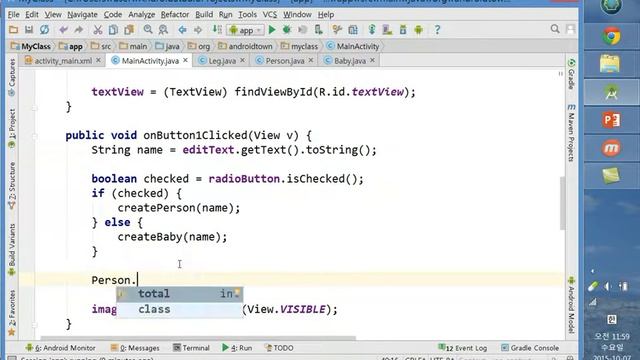 Java + Android (with Android Studio) course 009-6 (Korean ver.) смотреть онлайн