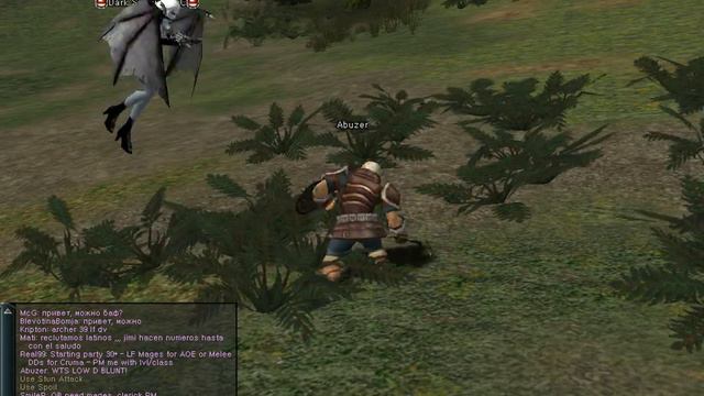 Lineage2. Elmorelab.com. Cronicle1 x1. Будни спойлера. День 32 смотреть онлайн