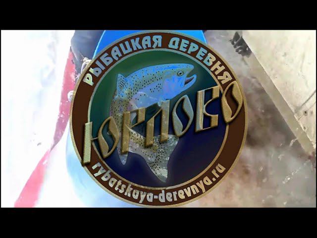 РДЮ Приход форели смотреть онлайн