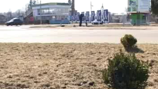 Реконструирован въездной знак смотреть онлайн