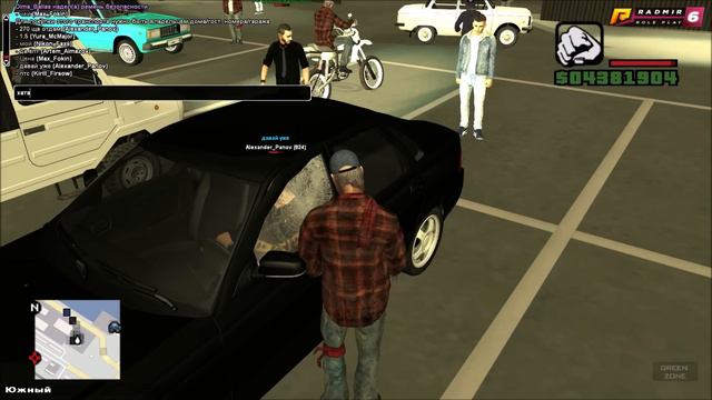 МОЙ ПЕРВЫЙ ДОМ И МАШИНА НА RADMIR CRMP смотреть онлайн