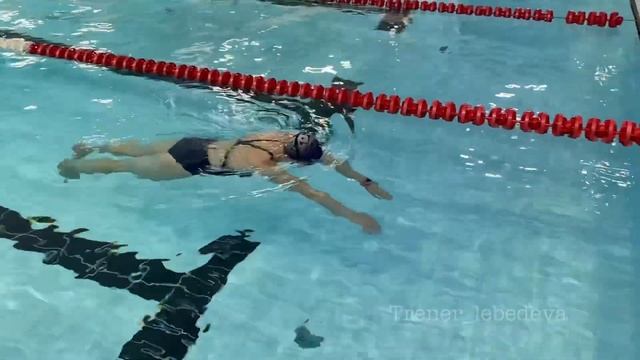 Падение на бортик