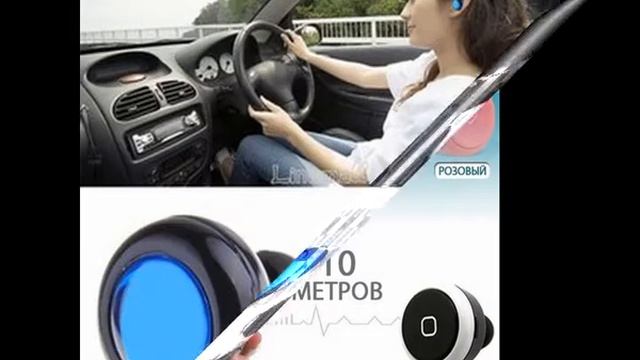 наушники беспроводные белые смотреть онлайн