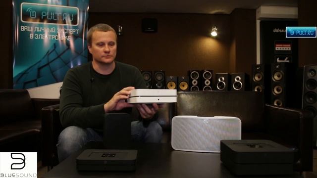 Bluesound Powernode 2 смотреть онлайн