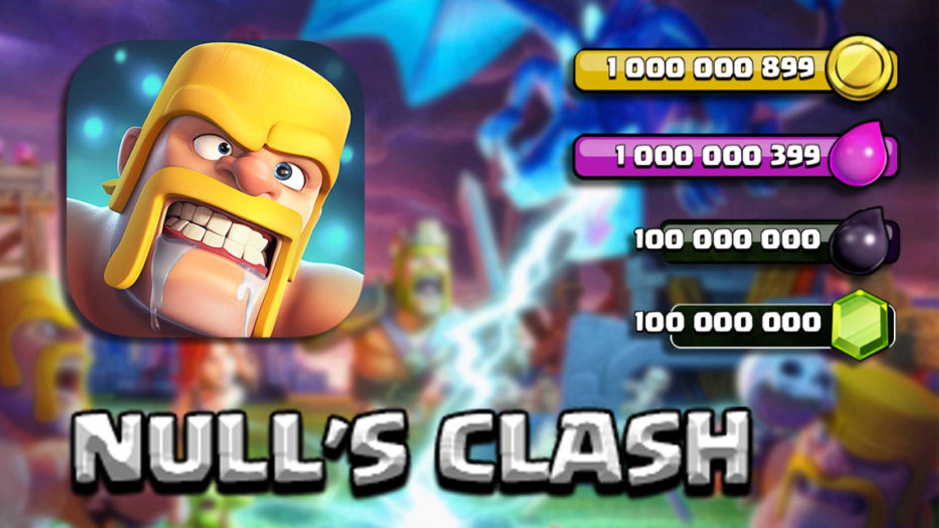 играю nulls clash смотреть онлайн