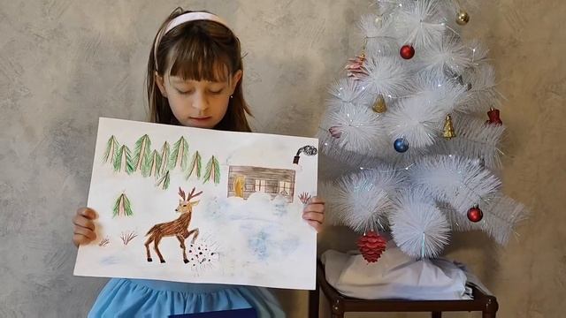 "Самый талантливый читатель 2022" - Елисеева Ирина. смотреть онлайн