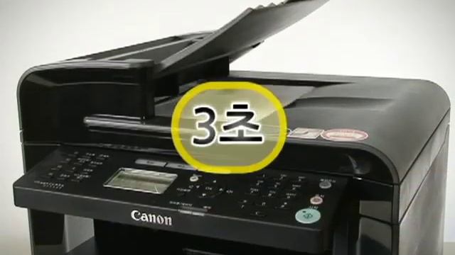 CANON LASER PRINTER MF 4450 BEST PRICE CALL 022 65 000 111 смотреть онлайн
