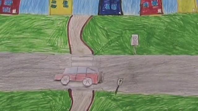 внимание дорога смотреть онлайн