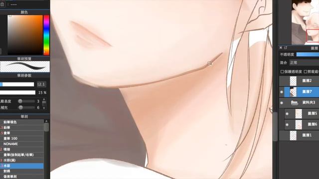 天下第幾 / Second To None - speed painting (medibang paint pro) смотреть онлайн