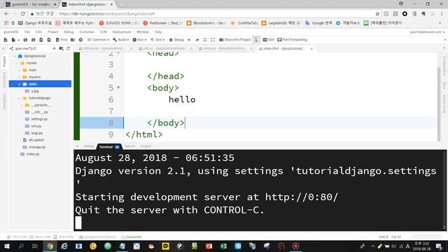 Django 2.1 Tutorial-Build a Travel Blog with Goorm IDE and Bootstrap 4(Unspoken version) смотреть онлайн
