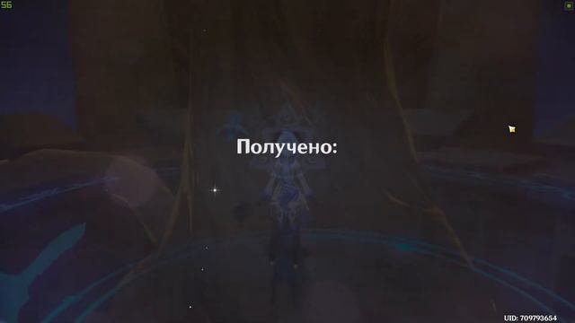 Подробный обзор игры [Genshin Impact] смотреть онлайн