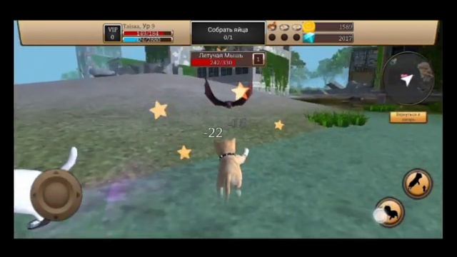 ЗАБРОШЕННЫЙ ГОРОД|Cat Simulator-Animal Life смотреть онлайн
