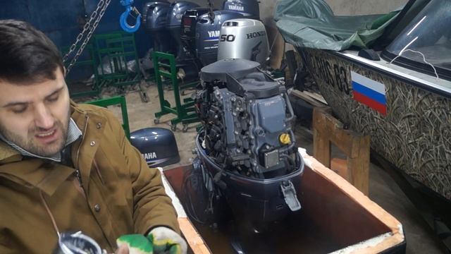 Yamaha F50. смотреть онлайн