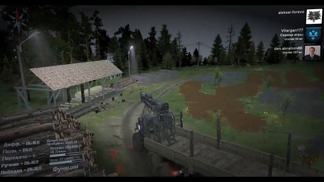 Spin Tires Карта «Русская глубинка» версия 1.0 смотреть онлайн