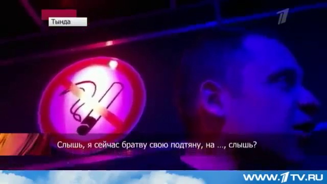 Прокурорская братва смотреть онлайн