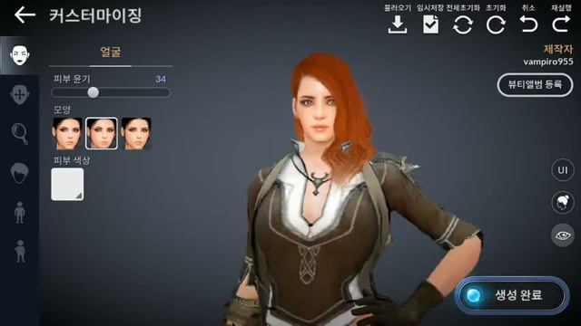 Black Desert Mobile Apk download 검은사막 모바일 😵😵😵😵😵😵😵😵😵😵😵😵😵😵😵😵😵😵😵😵😵😵😵😵😵😵😵😵😵😵😵 смотреть онлайн