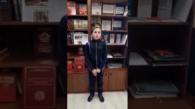 Латин Миша.10лет. Никольский с/ф.Стихотворение И.Бутримовой " Офицеров бывших небывает" смотреть онлайн