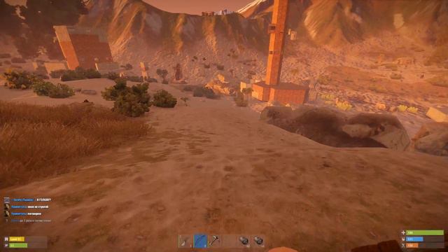 Rust! Как быстро нафармить камень и руду!? смотреть онлайн