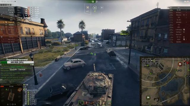 ЛБЗ на Обьект 279 (р) - КОАЛИЦИЯ выполнение 13,14 задачи! ЛБЗ 2.0 WOT смотреть онлайн