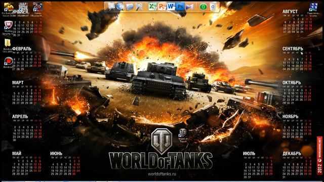 Лучший инвайт код 2015 года!!! смотреть онлайн