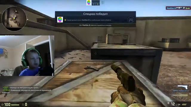 БОГ АИМА В 7 ЛЕТ! Полное видео!!! смотреть онлайн