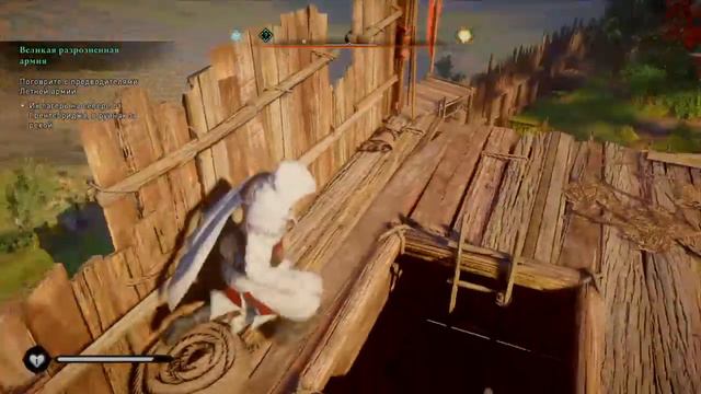Assassins creed valhalla продолжаем проходить часть 2 смотреть онлайн