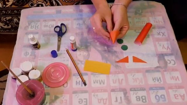 3D аппликация "Космос" смотреть онлайн