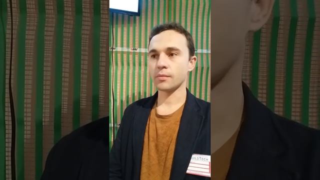 Теплый пол смотреть онлайн