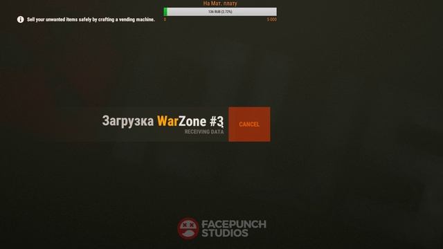 ▶RUST, фановый сервер - СТРИМ! смотреть онлайн