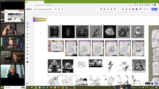 Итоги Inktober | Sculptober 2023