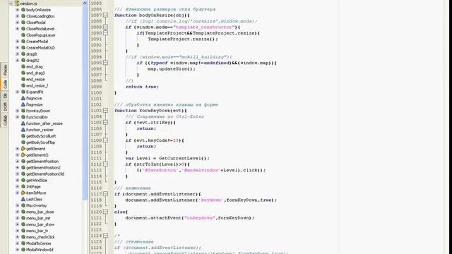 Code search bug in Komodo IDE 7 1 vs 6 1 смотреть онлайн