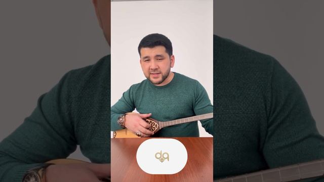 Дидар Қамиев - Ботадай көзің мөлдіреп смотреть онлайн