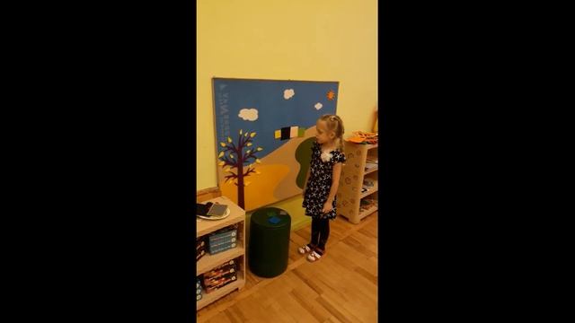 Использование игрового пособия "Фиолетовый лес" в формировании представлений о жизни животных смотреть онлайн