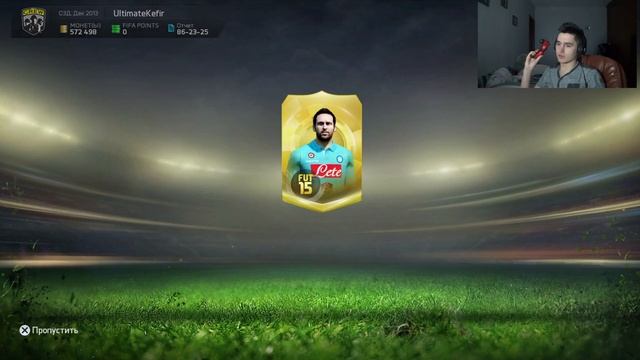 FIFA 15 | PACK OPENING | ИЩЕМ РОББЕНА И КОМПАНИЮ смотреть онлайн