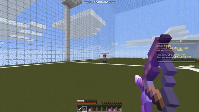 Играем в майнкрафт мини режимы на сервере MegaCraft смотреть онлайн