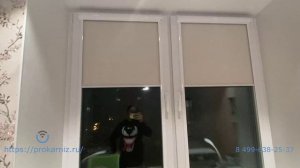 Автоматические шторы на окна
