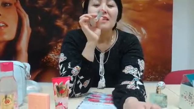 Бьюти бокс 3 каталог 2018 жыл смотреть онлайн