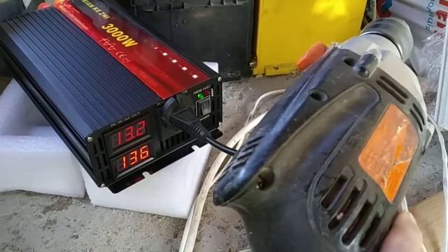 НЕ БЕРИТЕ КИТАЙСКИЕ ИНВЕРТОРА С АЛИЭКСПРЕСС