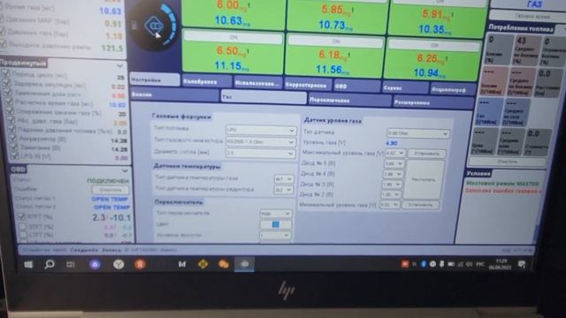 Captiva 3.0 GDI 100% Propanda Yuradi