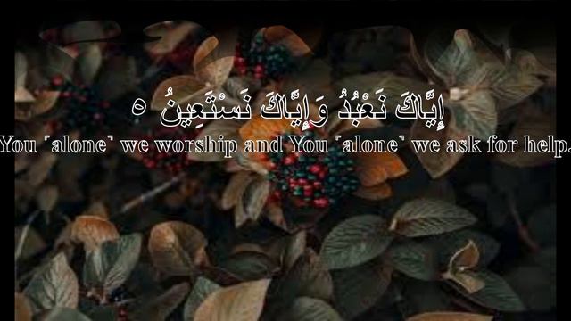 001-Surah Al-fatiha| By Abdul Basit Abdul Samad|Full With Arabic Text and English Translation смотреть онлайн