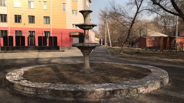 Самый первый фонтан Абакана смотреть онлайн