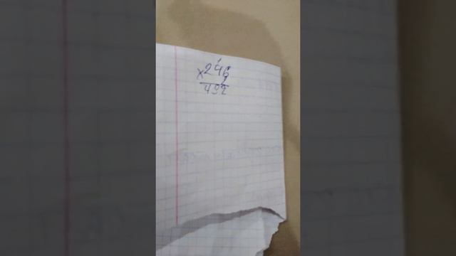 умножение в столбик смотреть онлайн