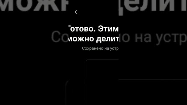 tutorial on such color app cap cut туториал на такой колор прил кап кут смотреть онлайн