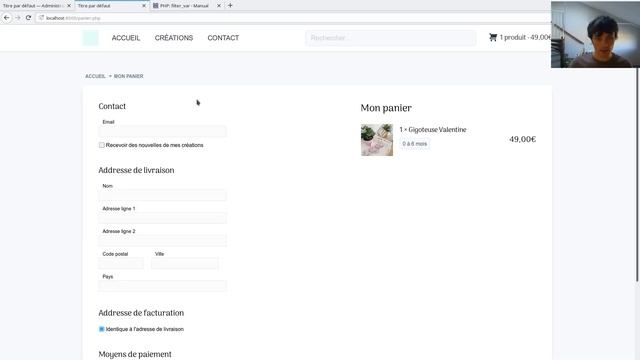 Système de relations pour la base de données [PSF Live 09] смотреть онлайн