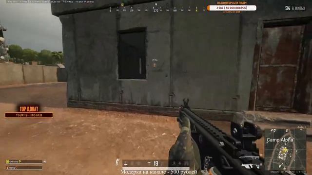 ✅ СКИН ЗА ПОДПИСКУ! FACEIT 4 LVL! смотреть онлайн