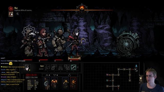 Прохождение Darkest Dungeon NG+ и новые герои #10 с Майкером смотреть онлайн