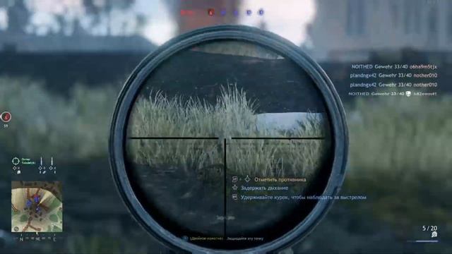 Enlisted Xbox Series S Геймплей 60 FPS смотреть онлайн