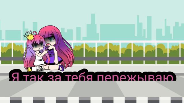 Школа Леди 3 часить смотреть онлайн